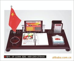 平陽縣雙鋒工藝禮品加工廠 專業定制商務臺歷，打造企業專屬禮品