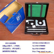 深圳市世亨高爾夫用品 互聯(lián)網(wǎng)數(shù)據(jù)服務(wù)助力高爾夫產(chǎn)業(yè)智能化升級(jí)